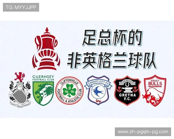 英超各球队详细介绍 英超各球队详细介绍